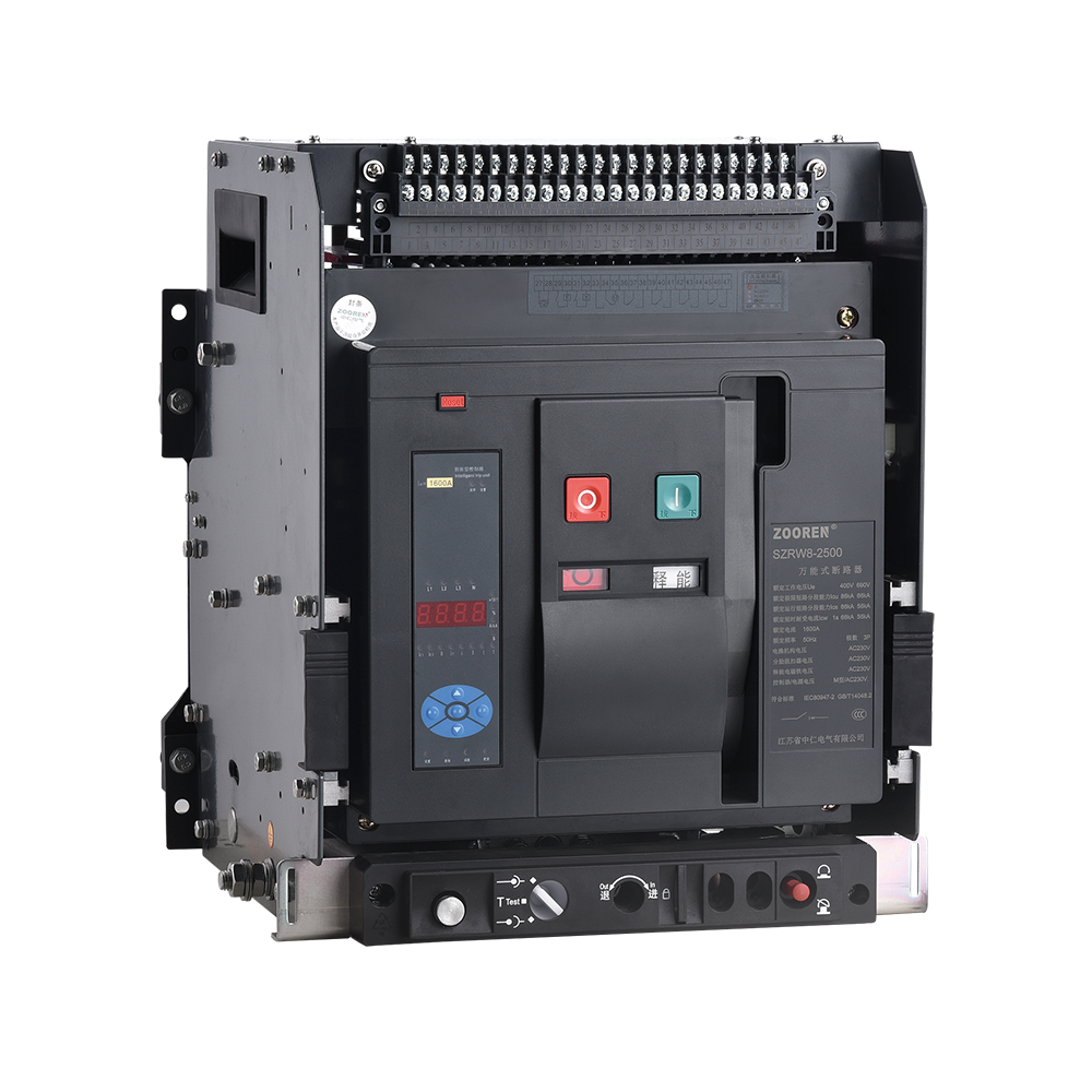 SZRW8系列智能型萬能式斷路器