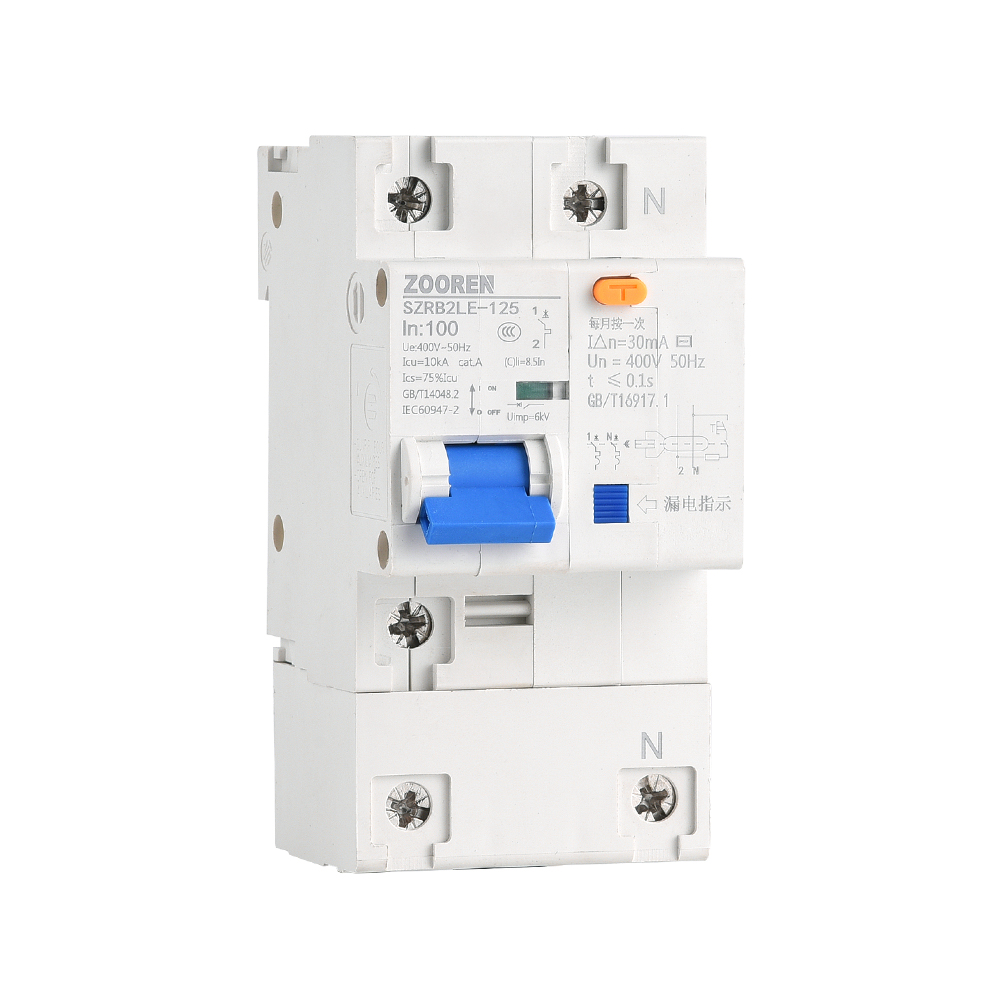 SZRB2LE-125系列剩余電流動作斷路器