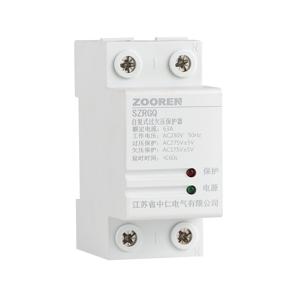 SZRGQ系列自復(fù)式過欠壓保護(hù)器
